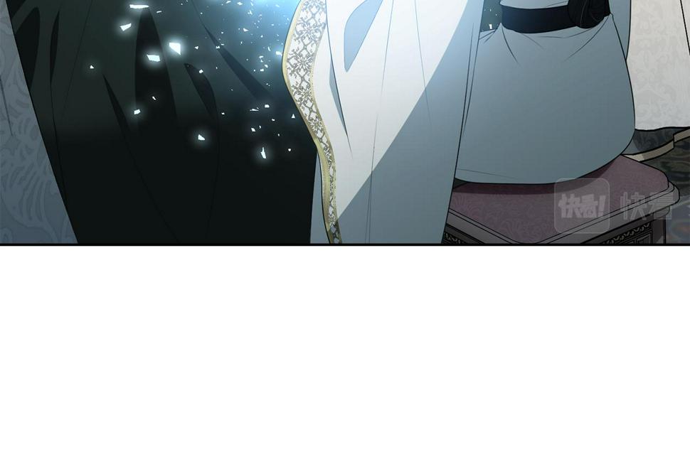 第116话 性命危机89