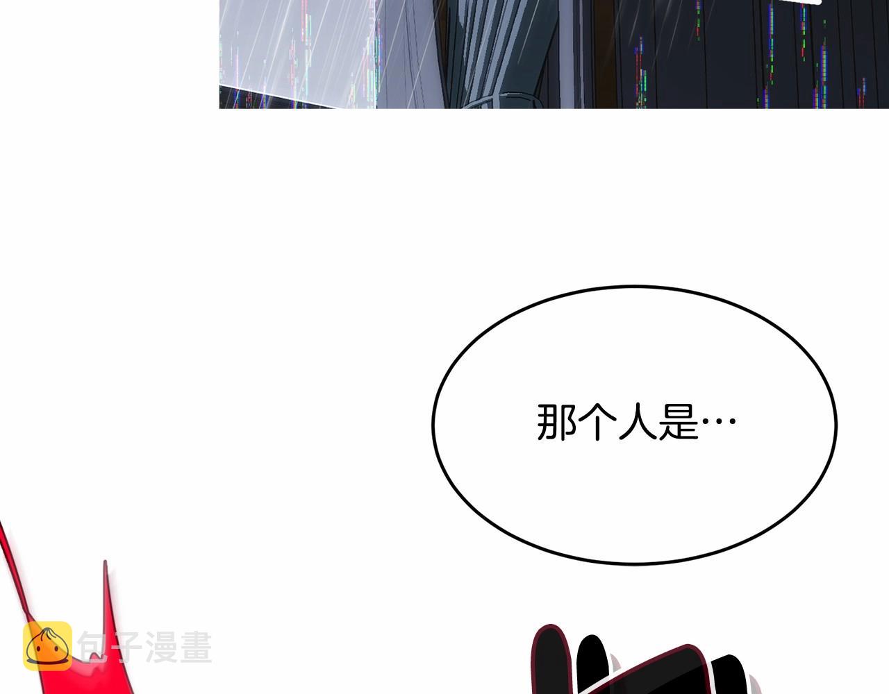第102话 重温场景魔法263