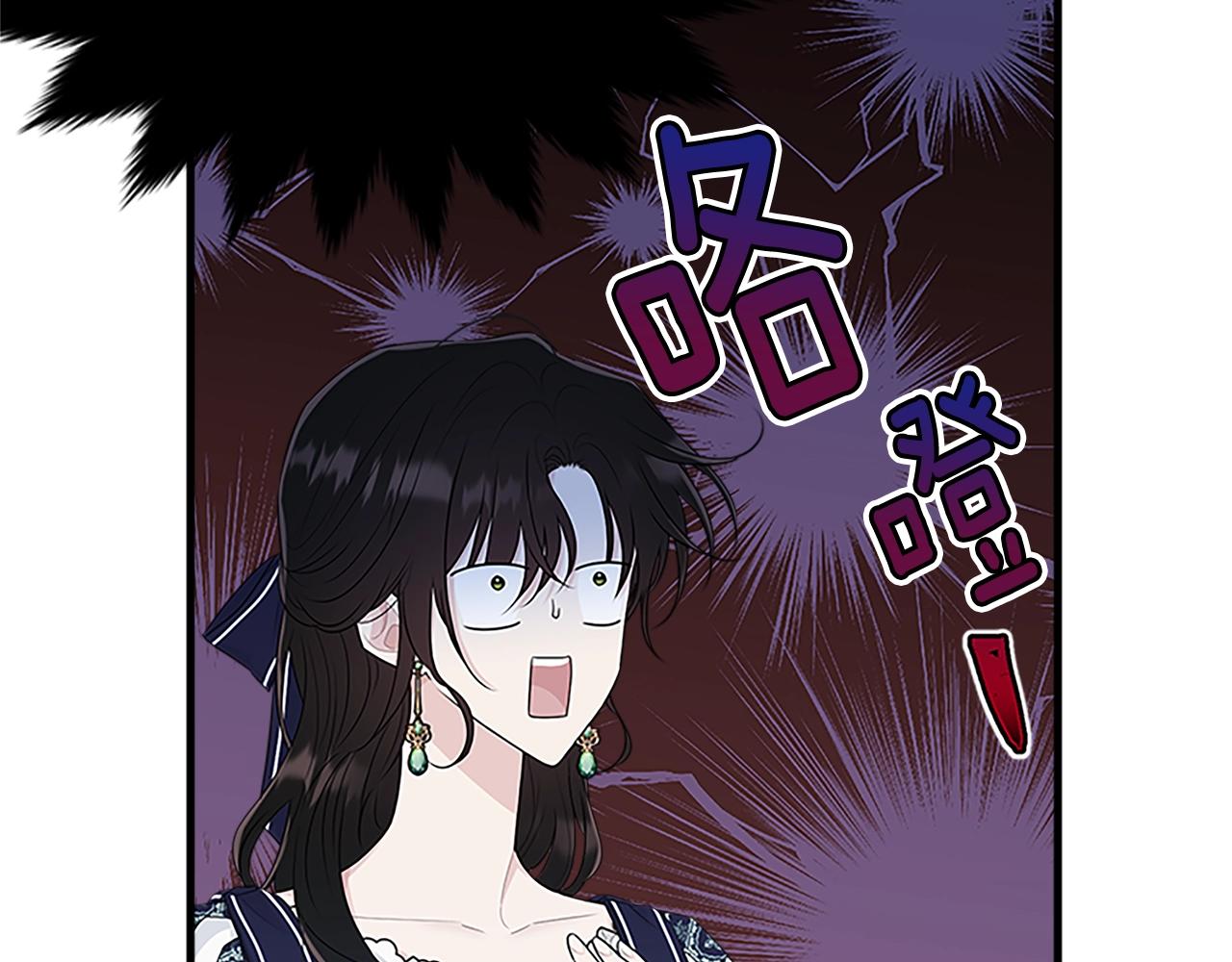 第65话 订婚198