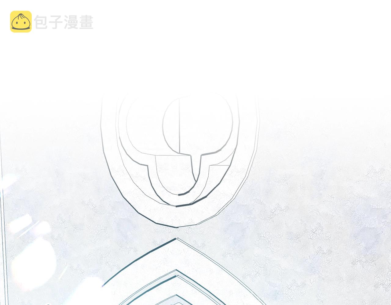 第58话 订婚？110