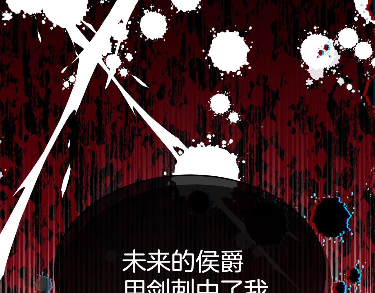 第84话134