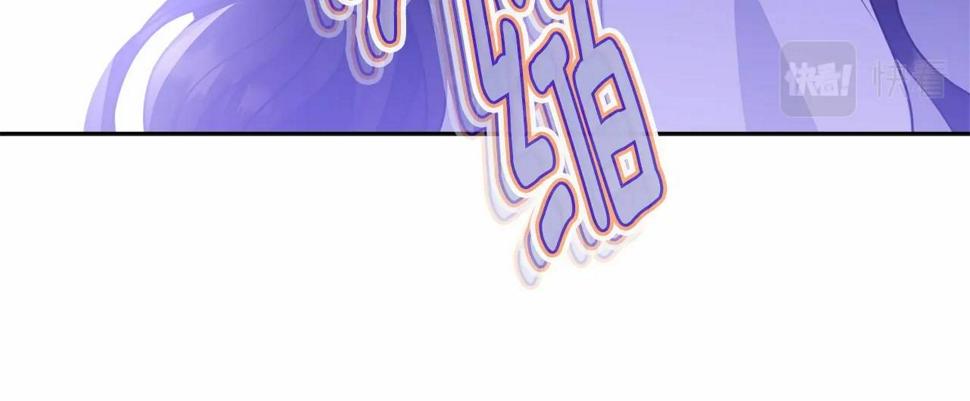 第113话 穿越的真相23