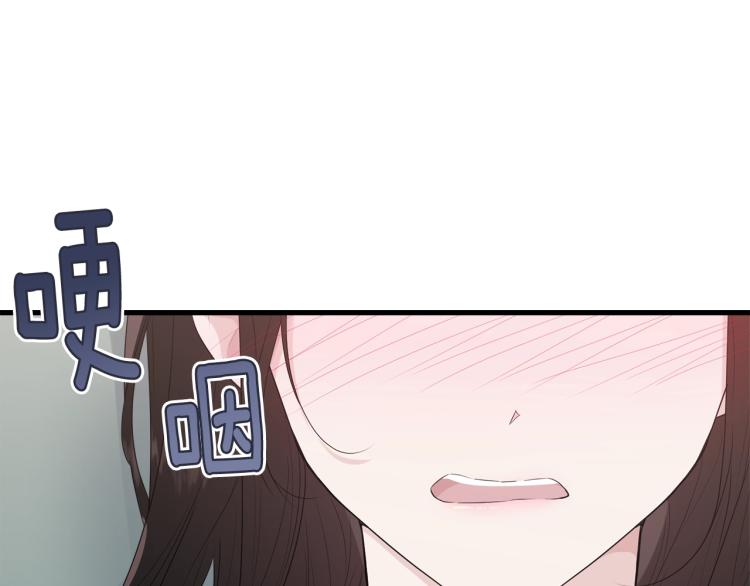 第44话 真实的模样131