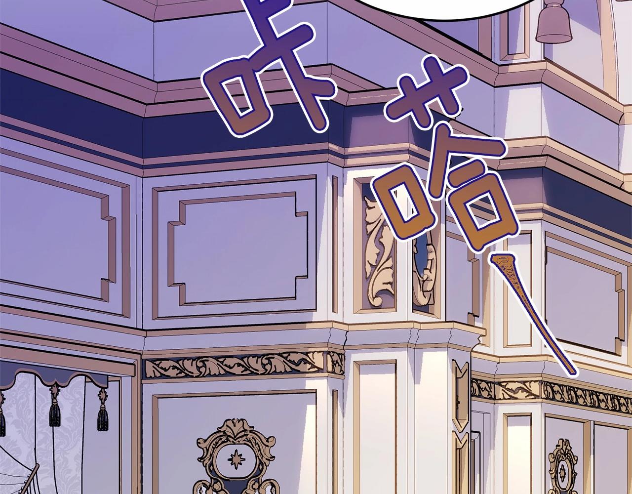 第103话 魔力耗尽174