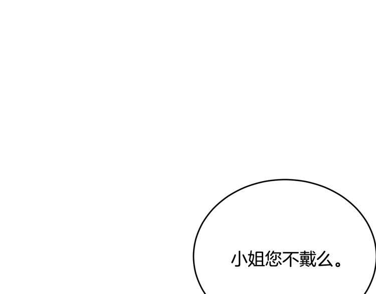 第34话 堆雪人134
