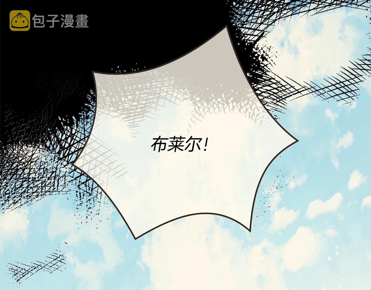 第58话 订婚？124