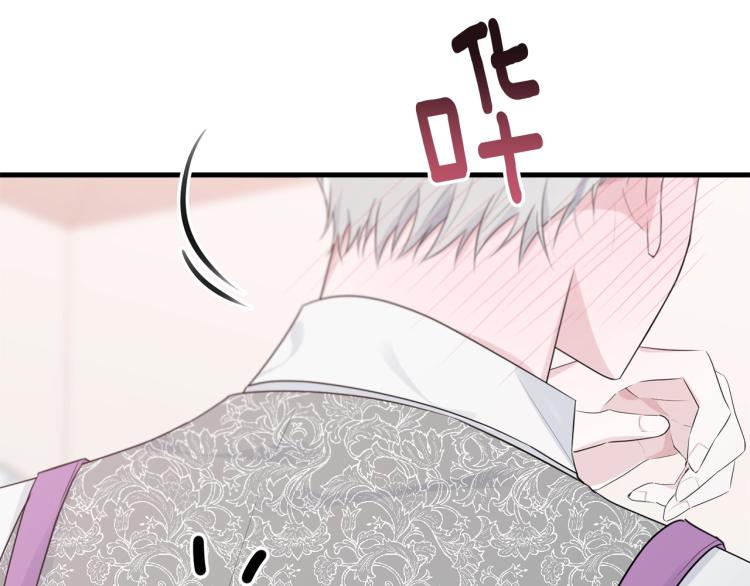 第45话 紧紧拥抱98