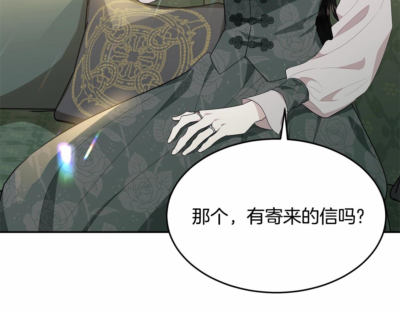 第89话禁书99