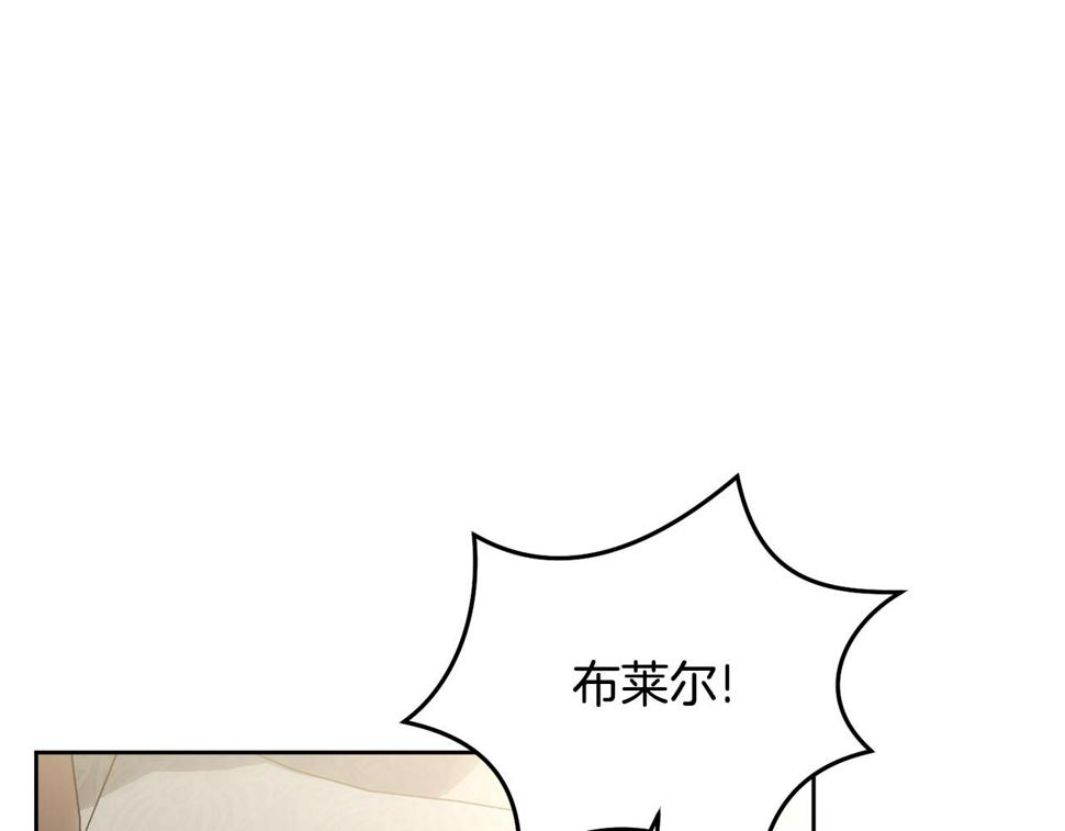 第116话 性命危机64