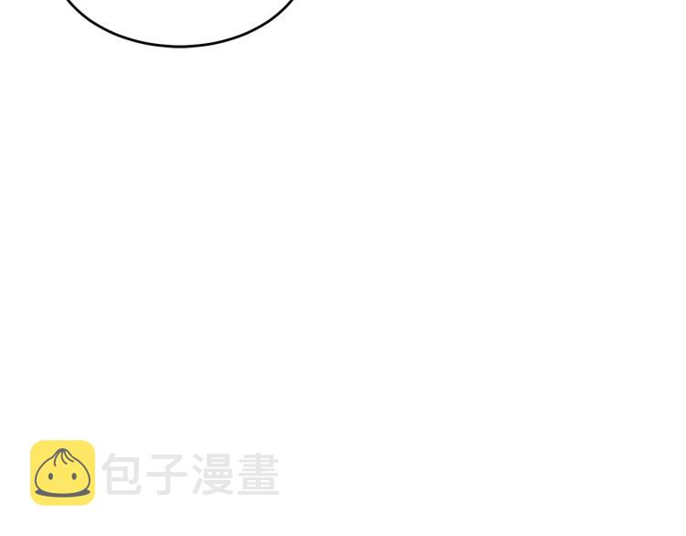 第26话 壁咚13