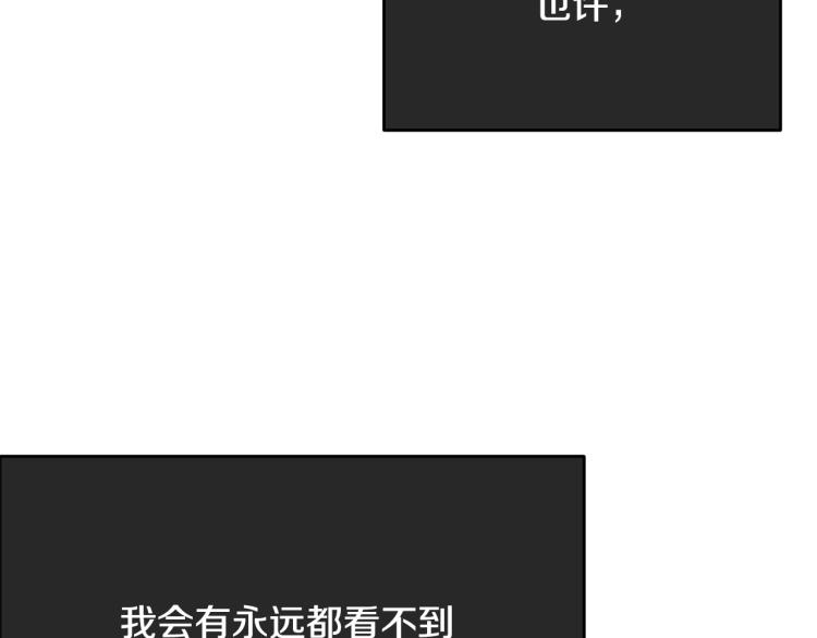 第34话 堆雪人172