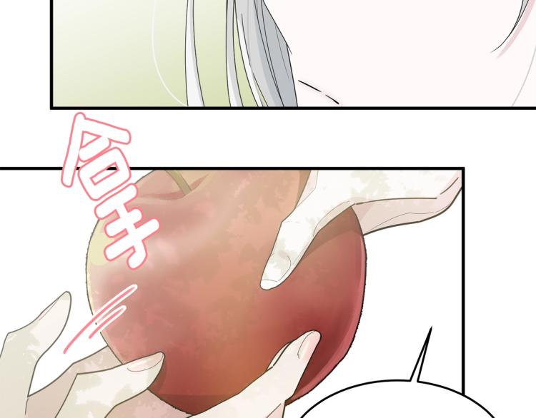第4话 刷存在感98