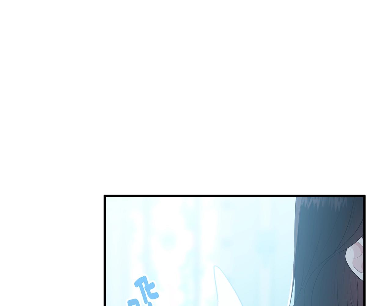第58话 订婚？191