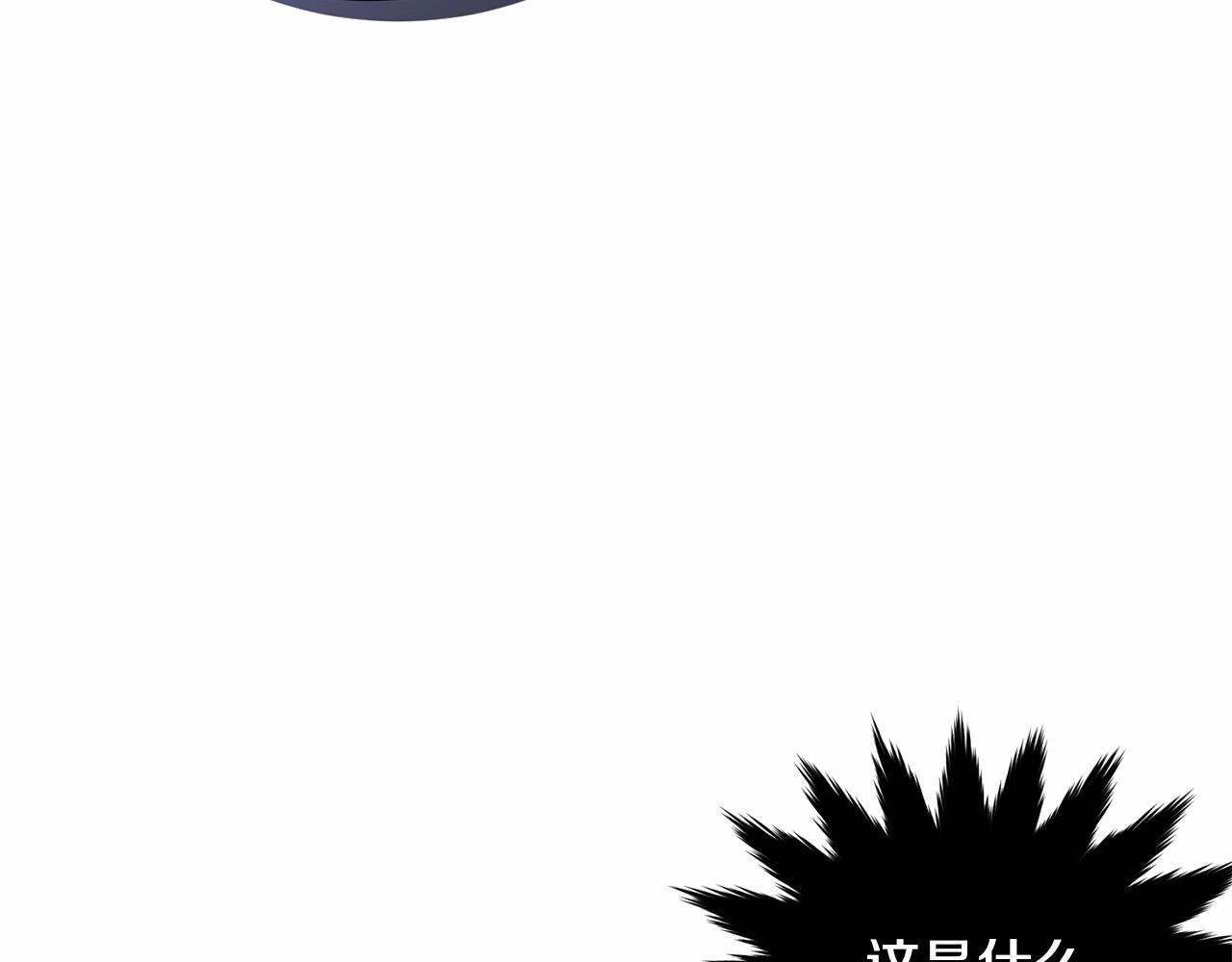 第93话 偶遇45