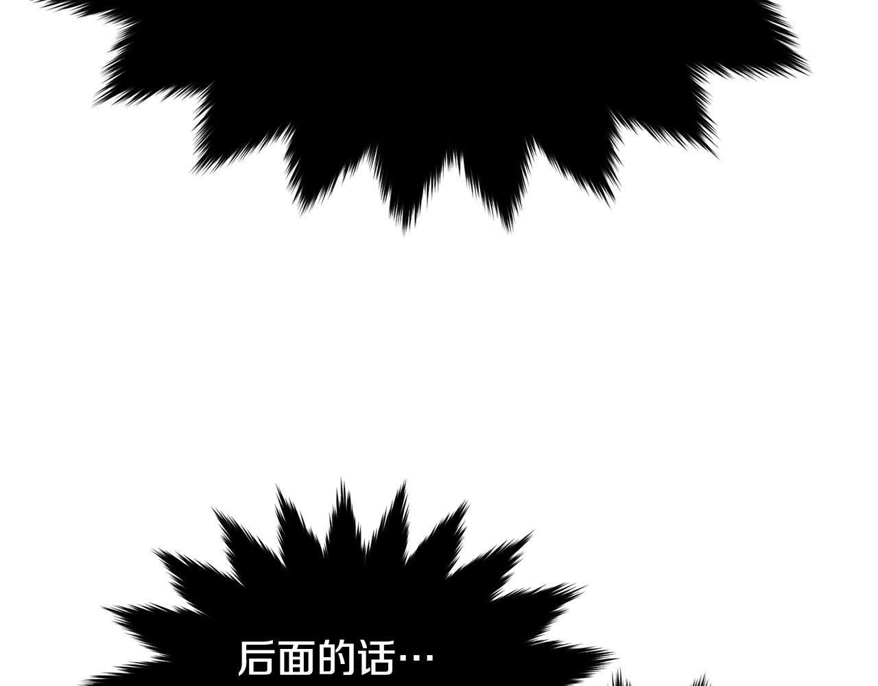 第90话醒悟153