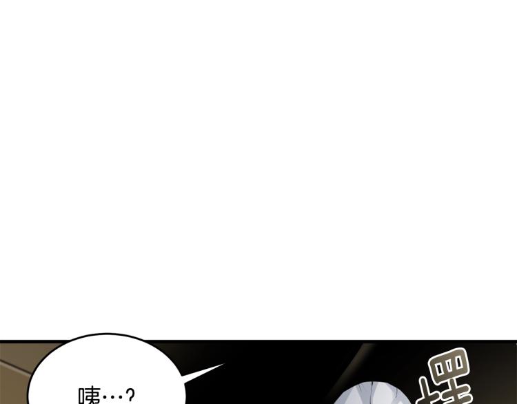 第9话 咬手指46