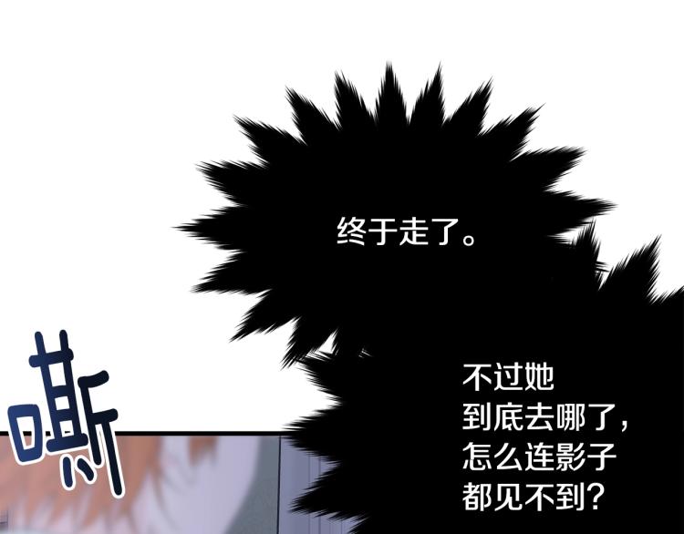 第41话 珍贵54