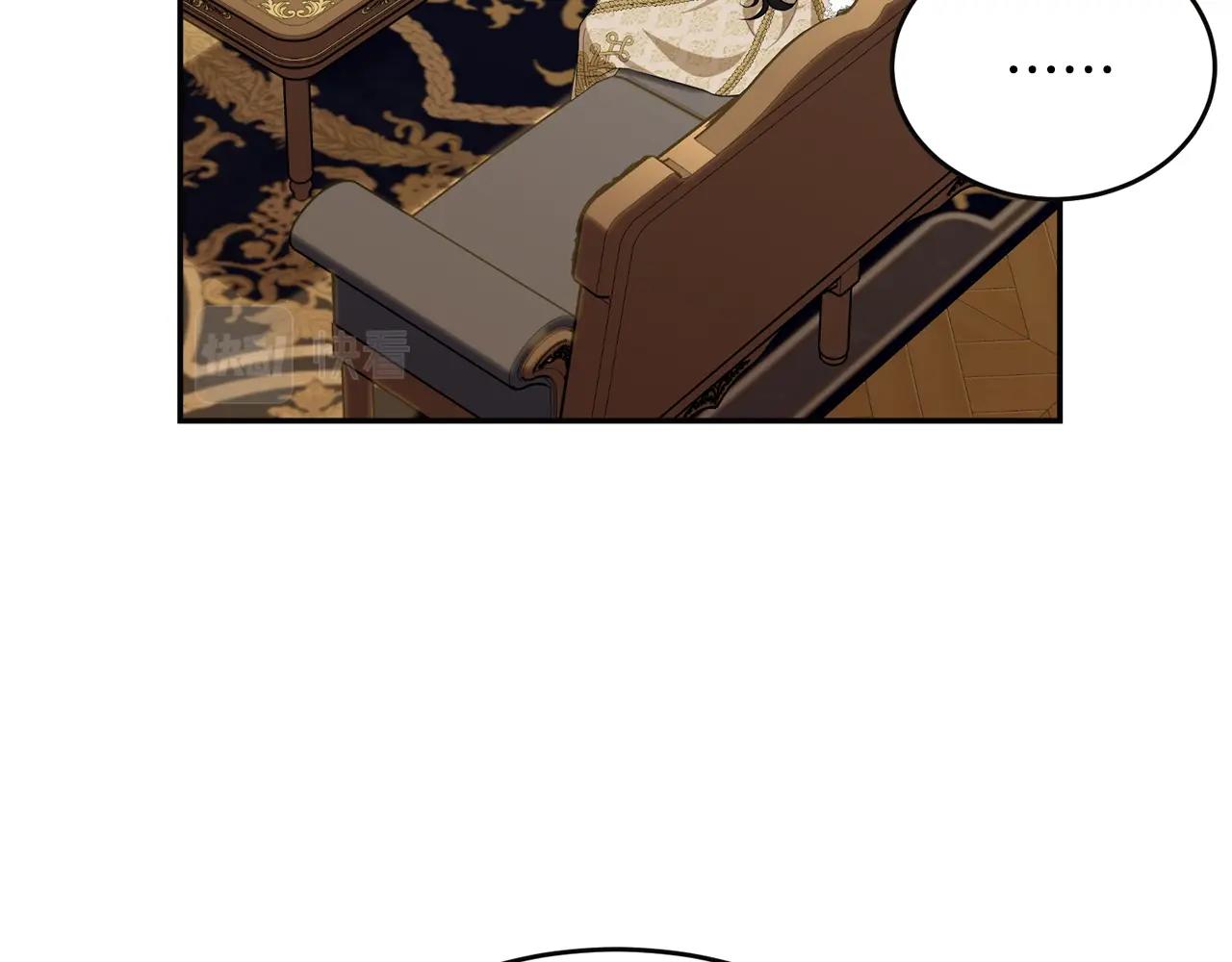 第84话82