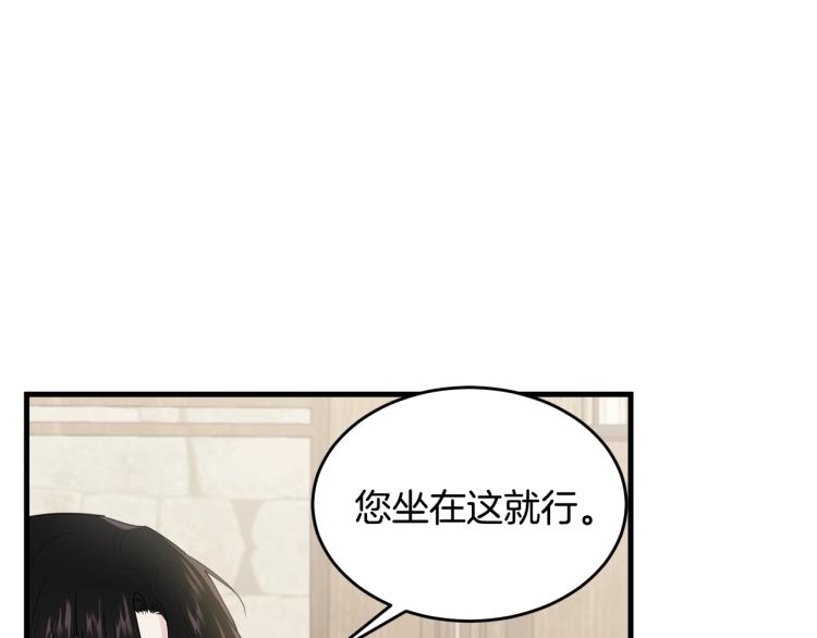 第6话 令人心疼79