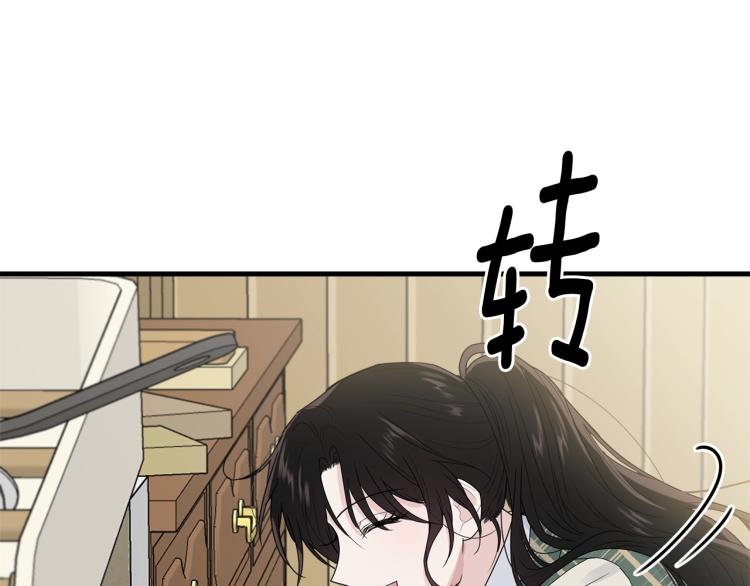 第6话 令人心疼85