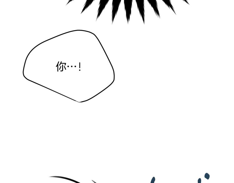 第26话 壁咚74