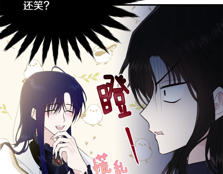 第37话 特殊时期37