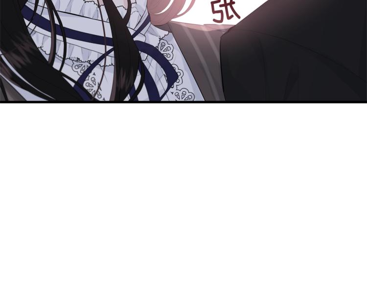 第43话 一辈子155