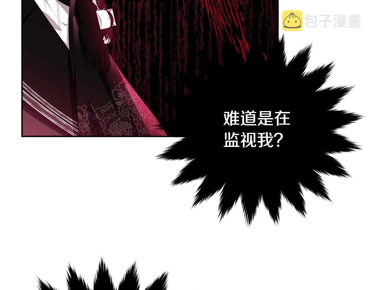 第102话 重温场景魔法73