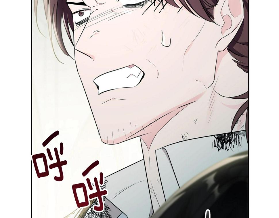 第111话 罪人落网9