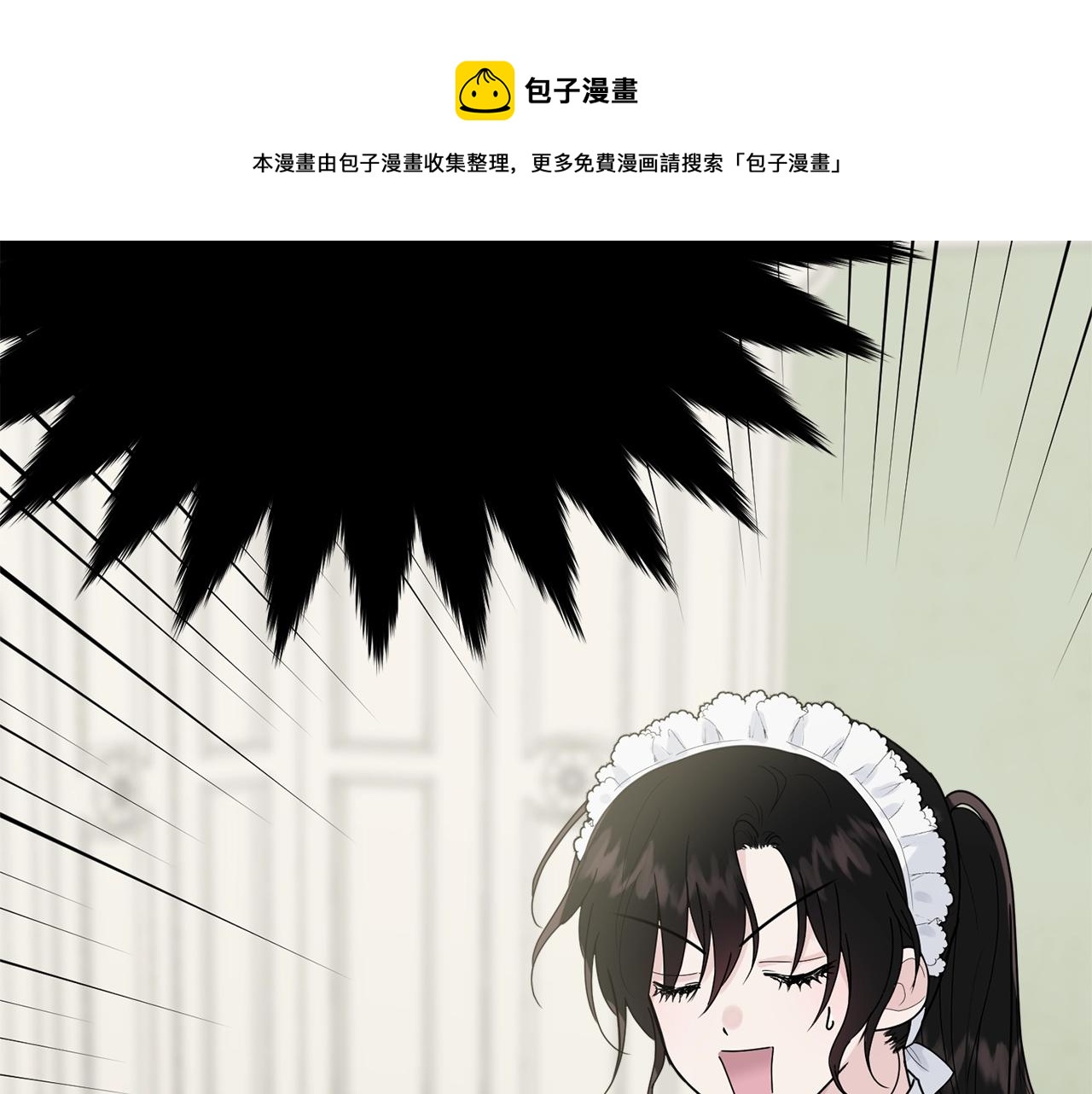第10话 注入黑魔法的兔子107