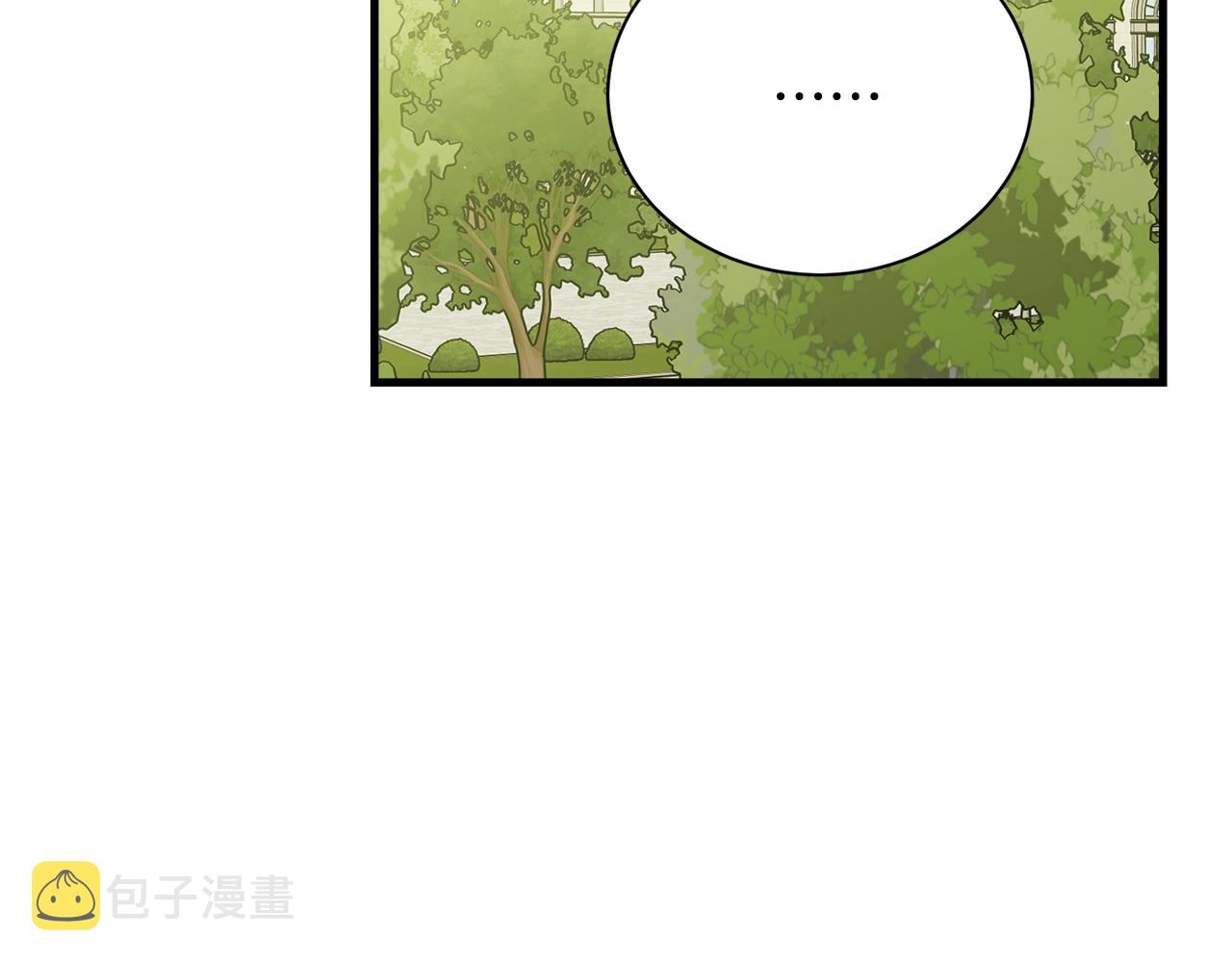 第60话 同伴90