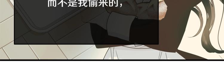 第6话 令人心疼108