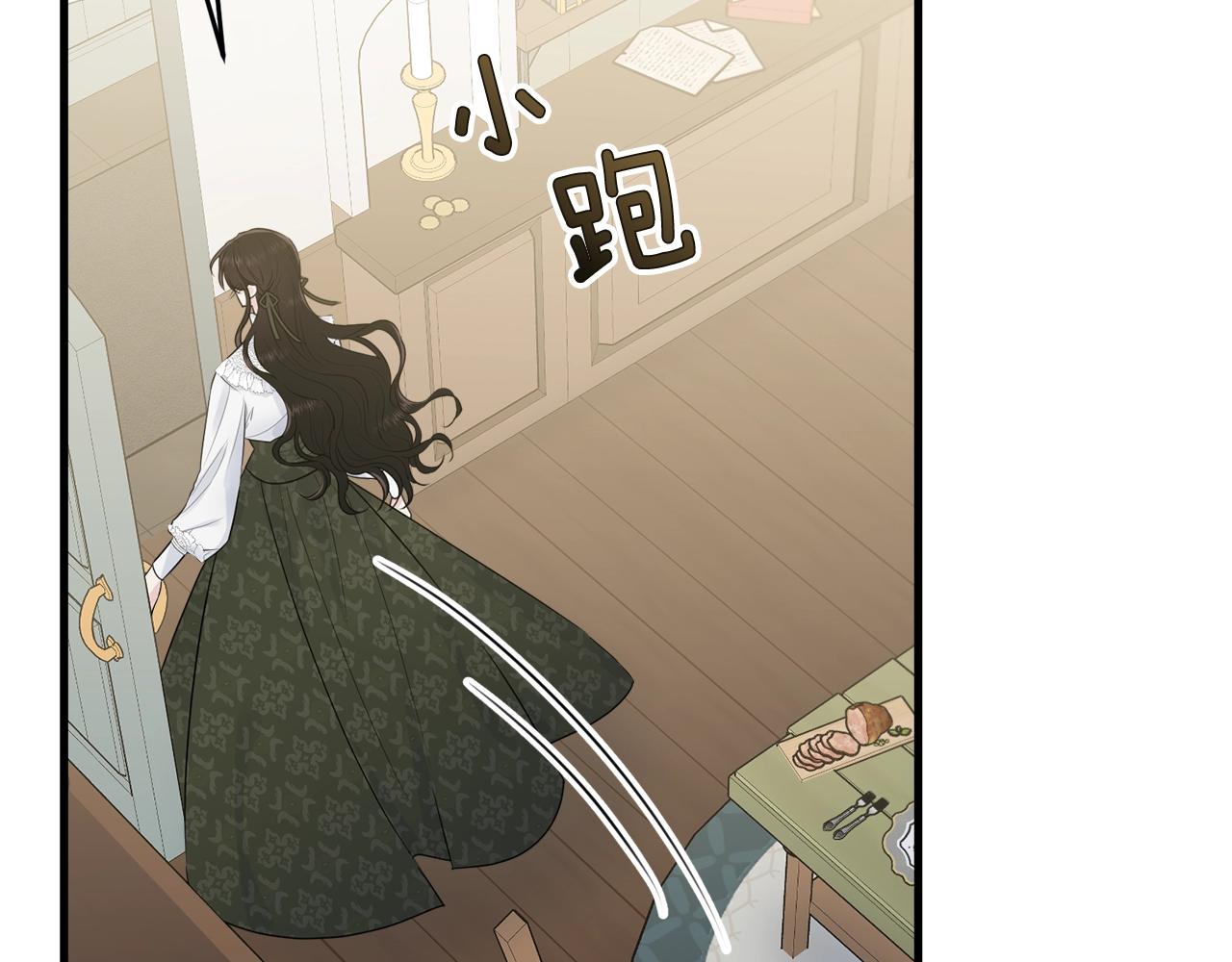 第50话 回去92