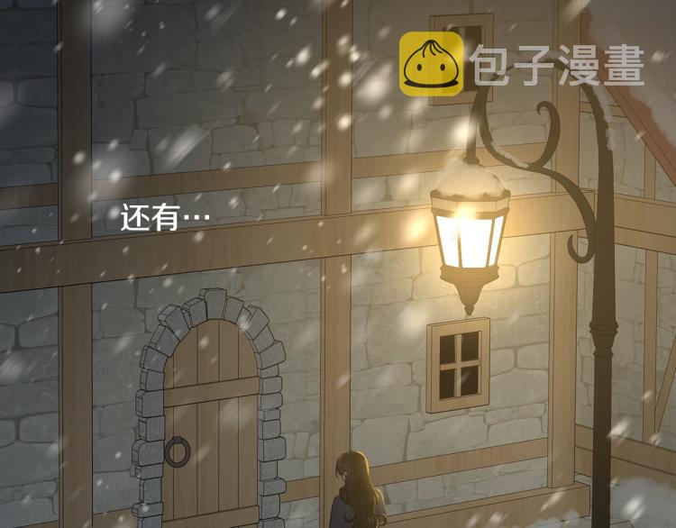 第34话 堆雪人180