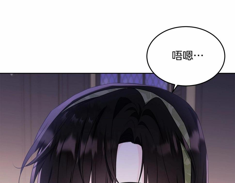 第113话 穿越的真相247