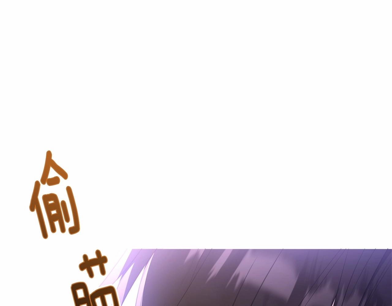 第103话 魔力耗尽155