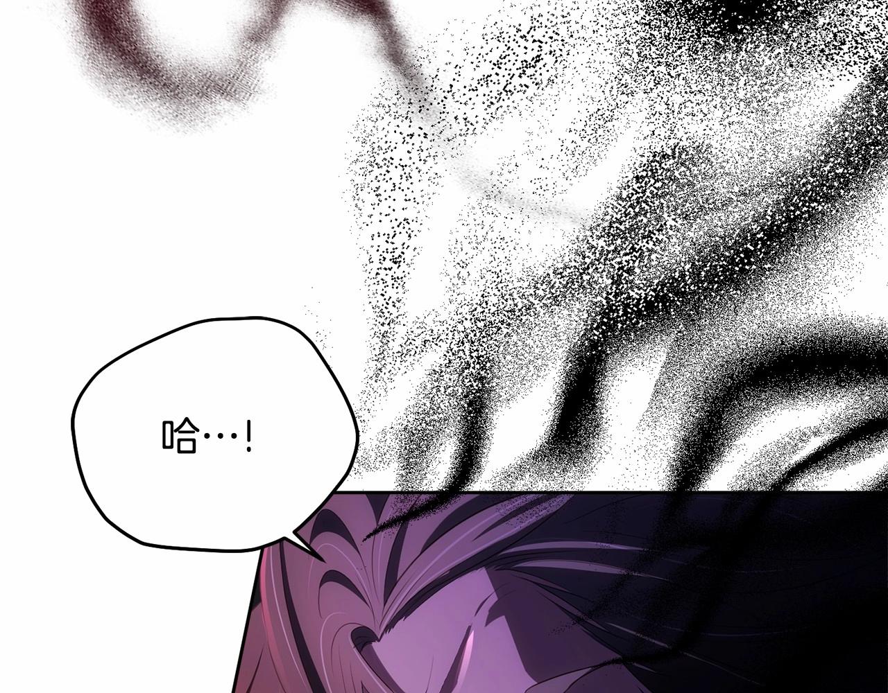 第104话 荒诞的故事200
