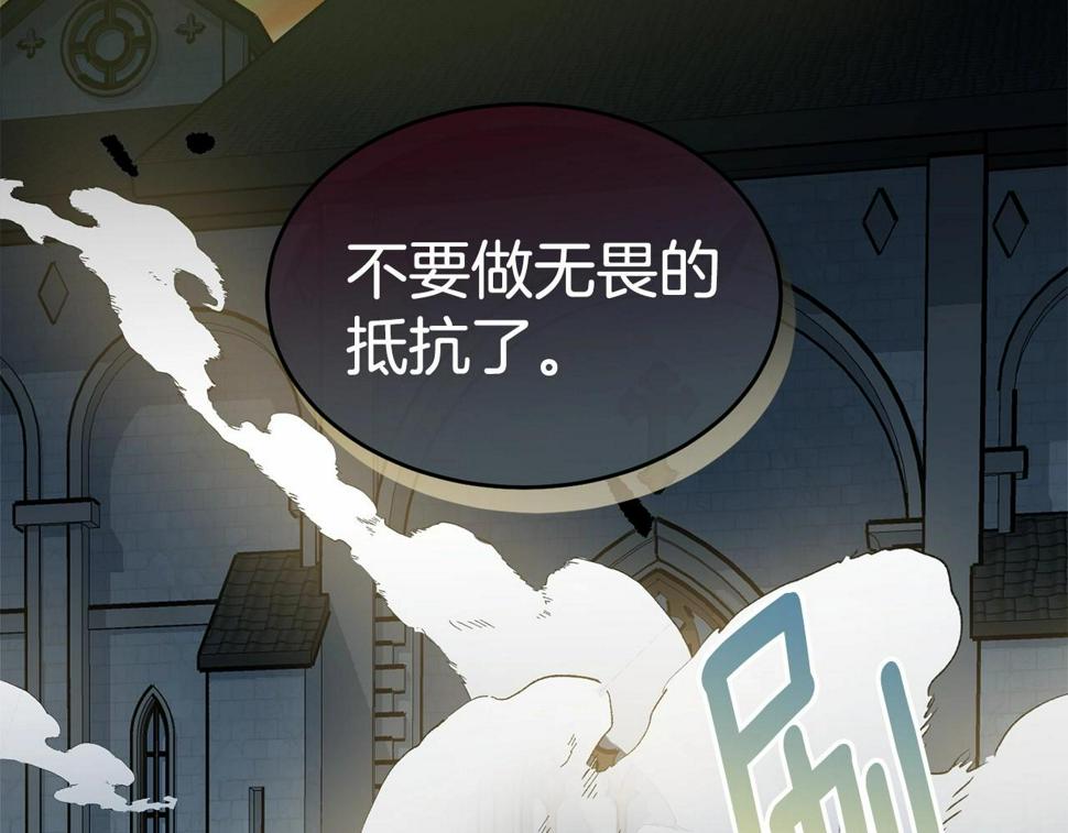 第110话 只喜欢你167