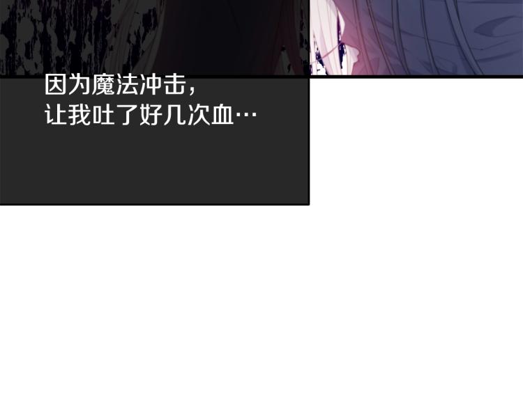 第41话 珍贵140