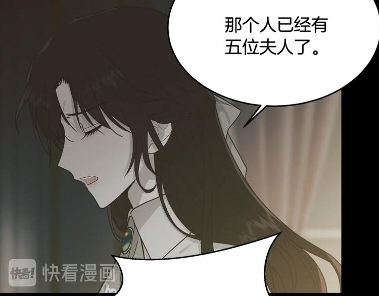 第17话 需要你153