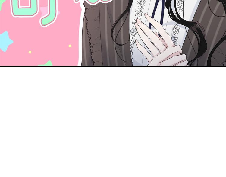 第43话 一辈子135