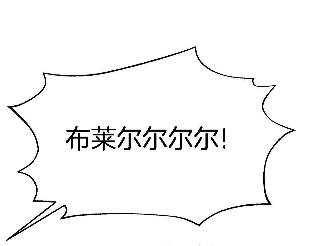 第82话隔手亲吻107