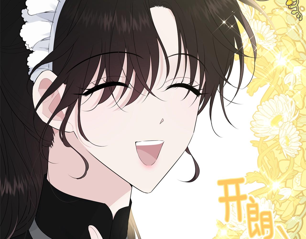 第59话 他变了183