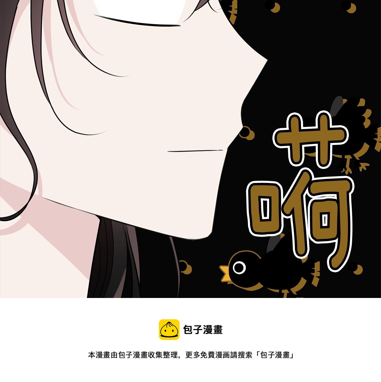 第77话 吻172
