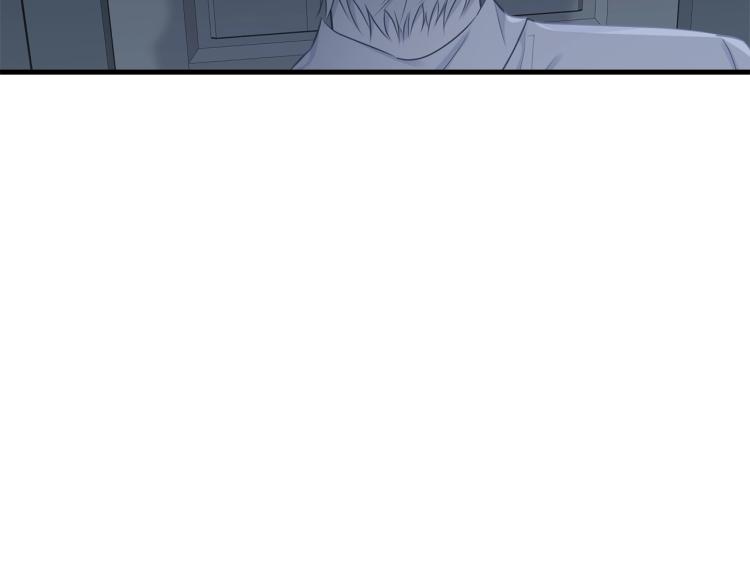 第46话 梦一般198