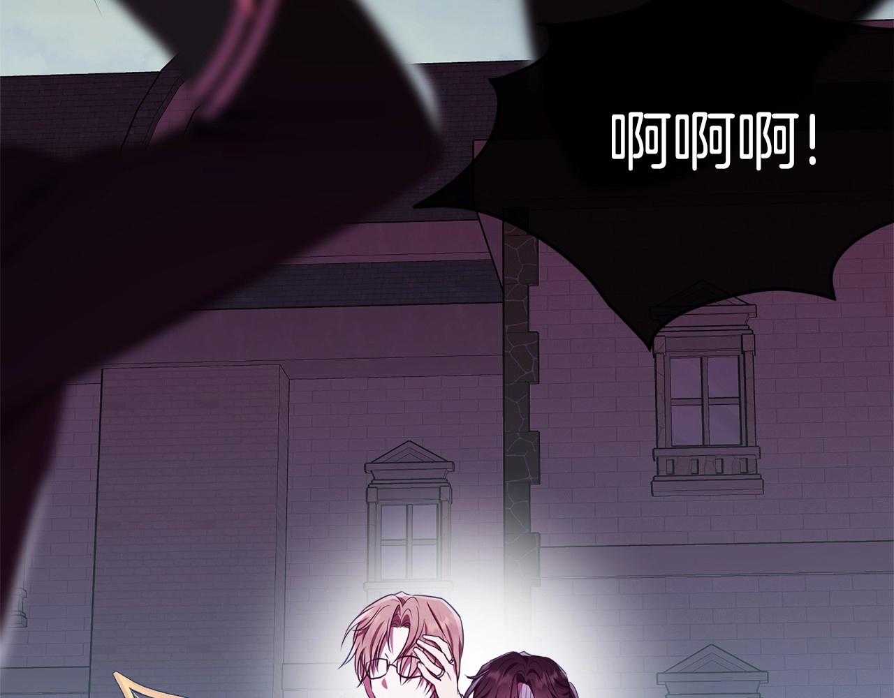 第106话 不能让他离开！150