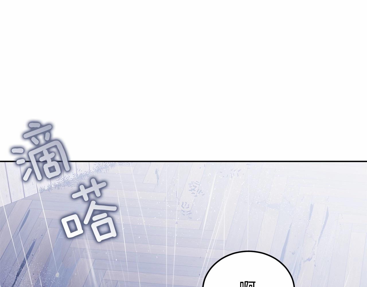 第94话 他的过往99