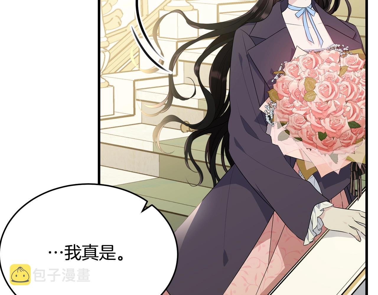 第77话 吻102