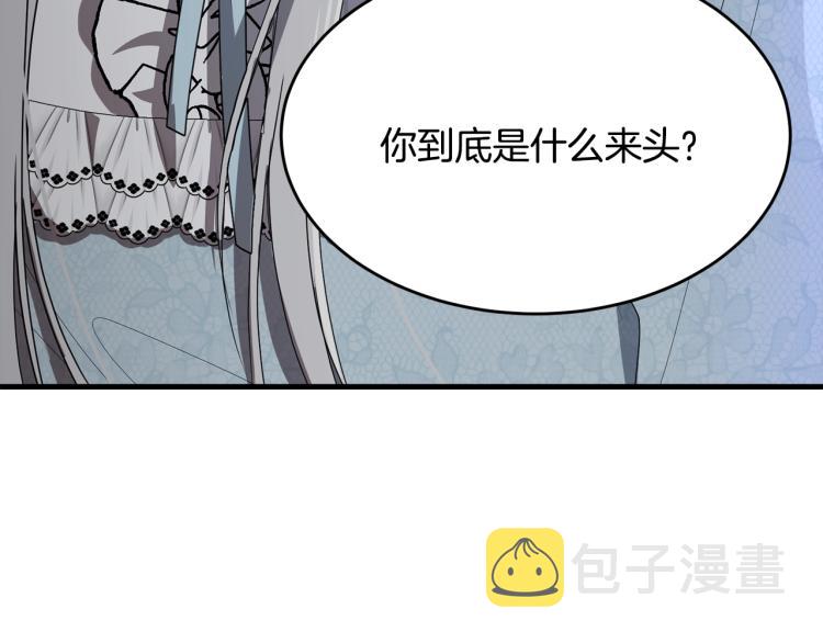 第6话 令人心疼22