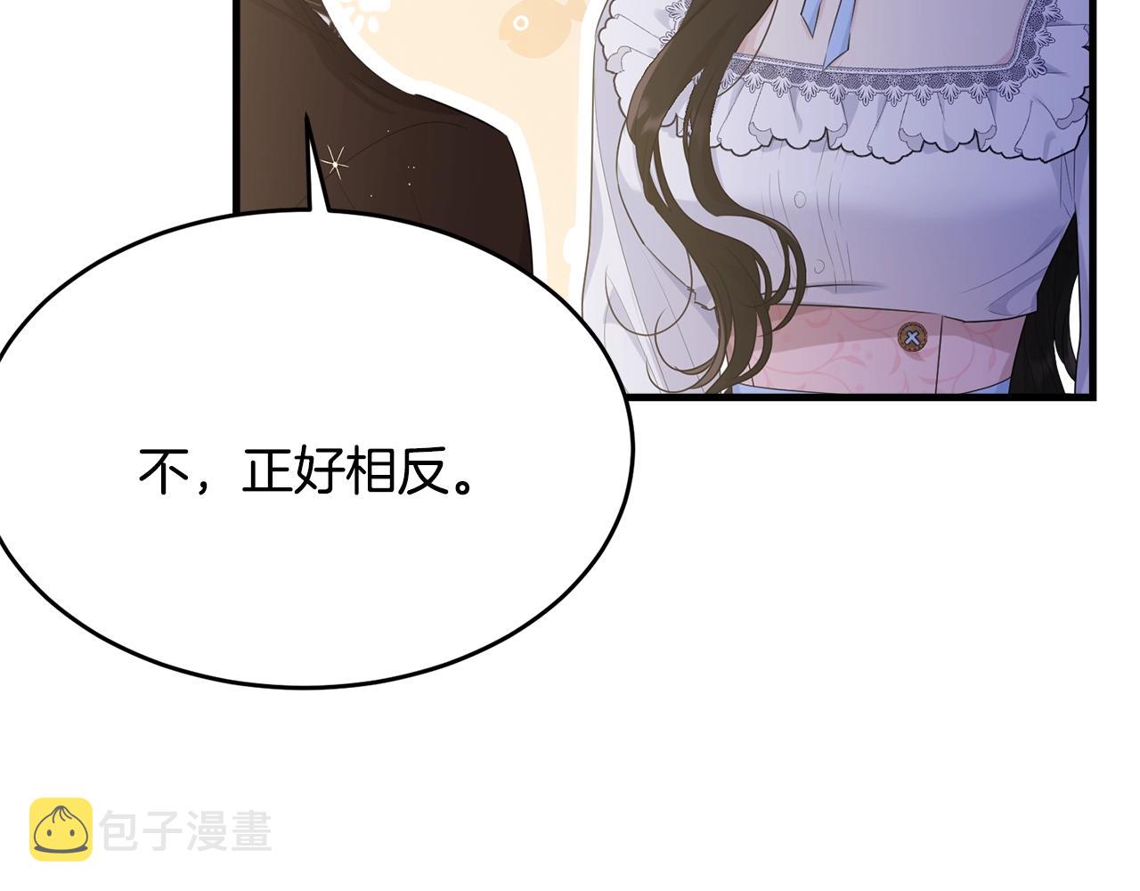 第76话 过度保护26